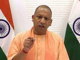 CM Yogi on Congress